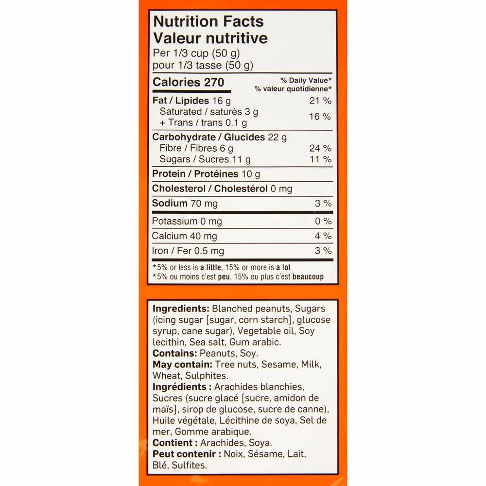 FRANK Candied Peanuts, 200-g 4 FRANK Candied Peanuts, 200-g - Image 2