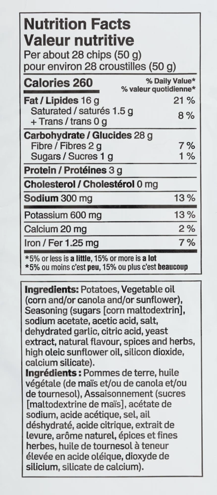 FRANK Dill Pickle Potato Chips, 200-g 5 FRANK Dill Pickle Potato Chips, 200-g - Image 3