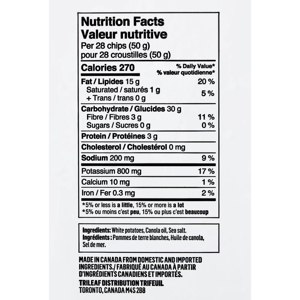 FRANK Sea Salt Kettle Chips, 142-g 4 FRANK Sea Salt Kettle Chips, 142-g - Image 2