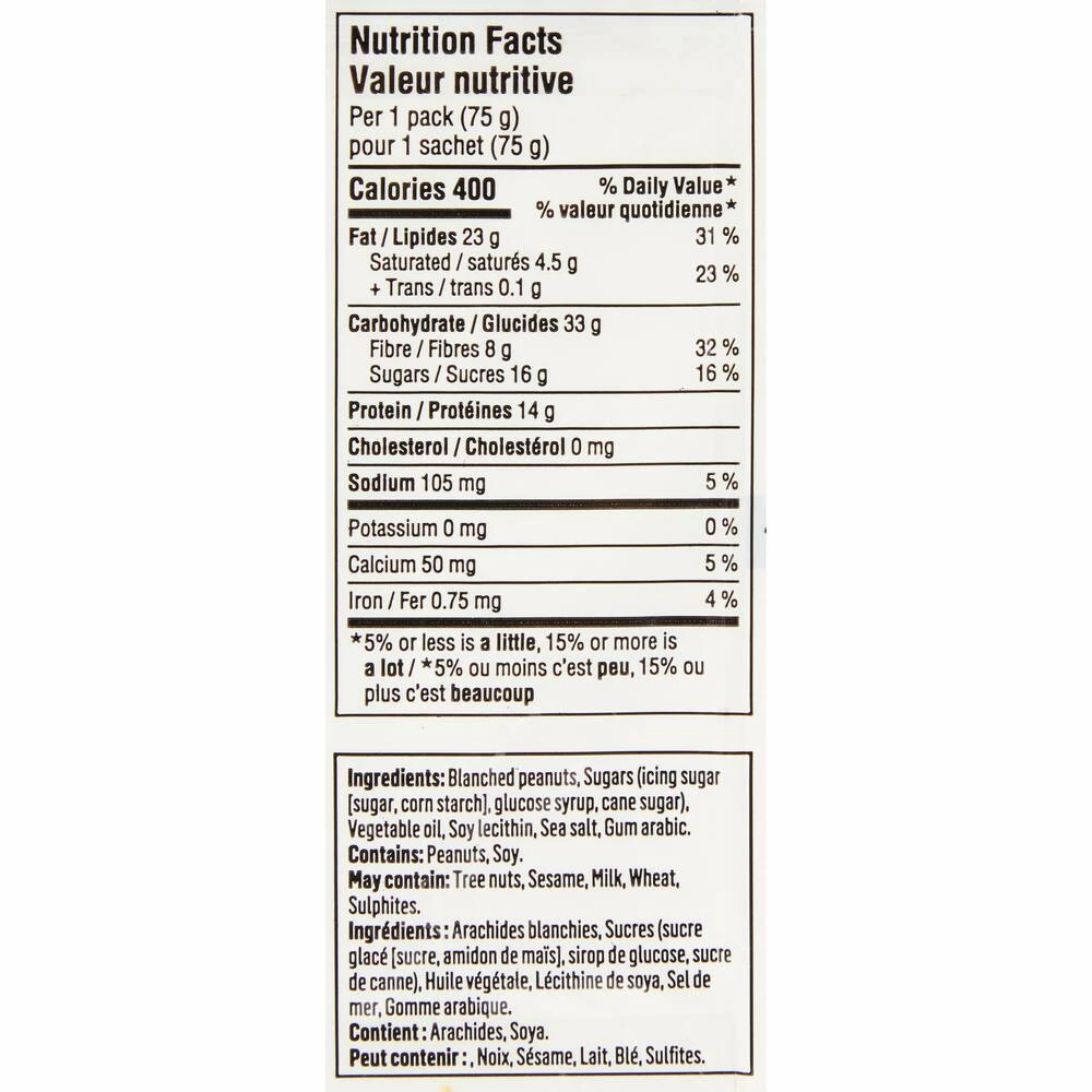 FRANK Candied Peanuts, 75-g 4 FRANK Candied Peanuts, 75-g - Image 2